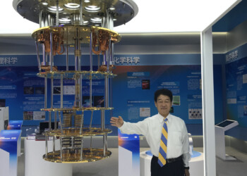 北京の最先端科学技術の展示施設を視察。昨年、米国で博士号を取得したのは約5万6千人で、そのうち中国人は6千人、日本人はわずか110人にとどまる。中国の科学技術を偏見なく評価しつつ、日本の創造性を高めることが重要である。